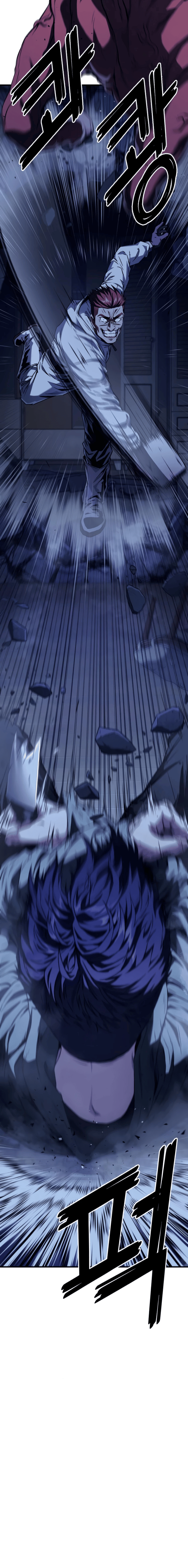 Read Rust Manga Online