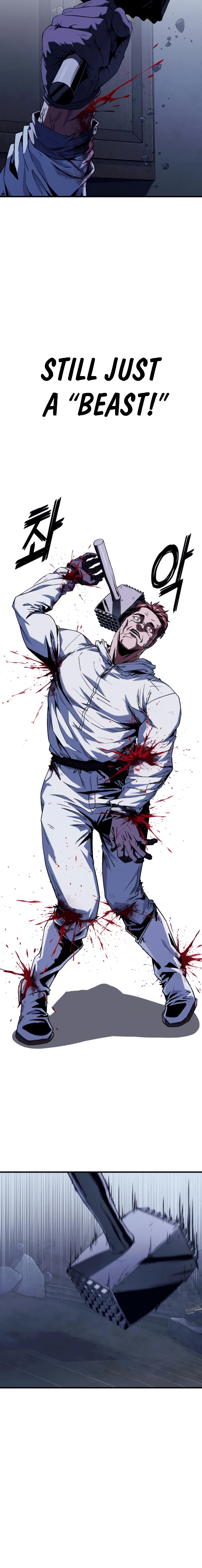 Read Rust Manga Online