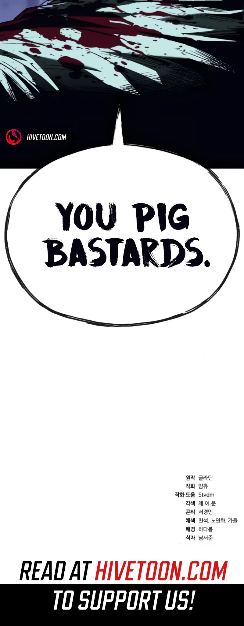 Read Rust Manga Online