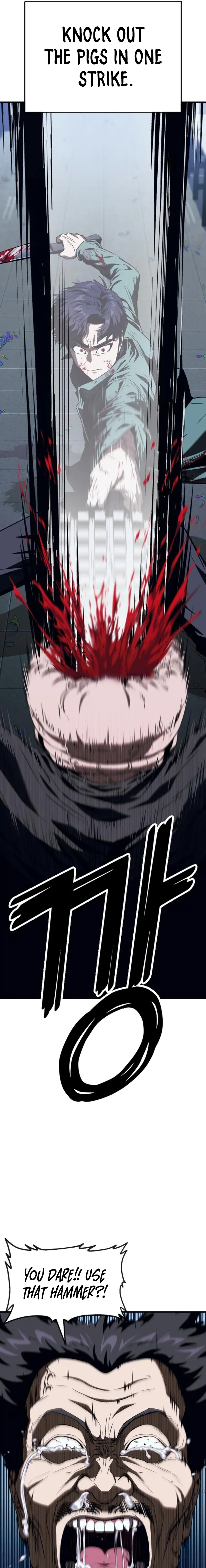 Read Rust Manga Online