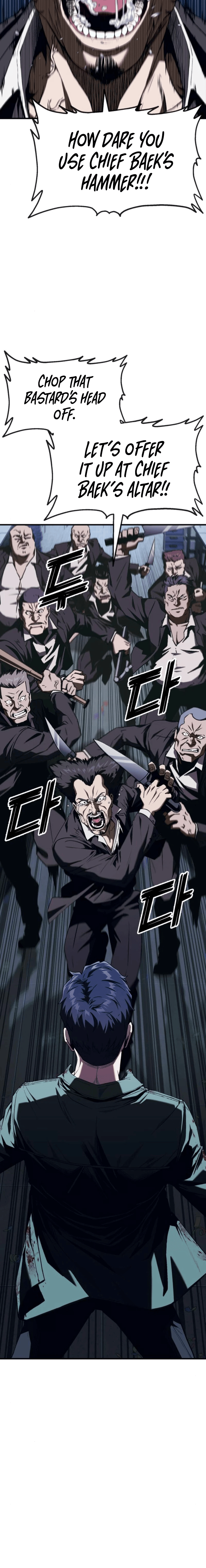 Read Rust Manga Online