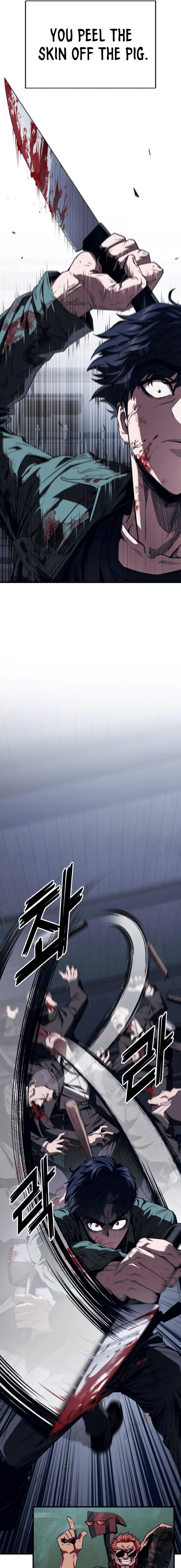 Read Rust Manga Online