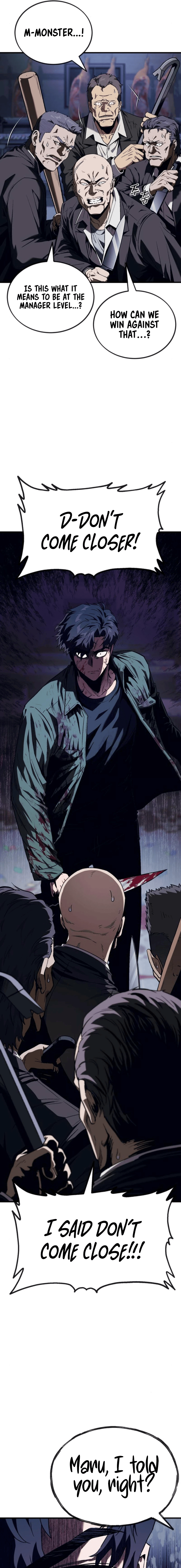 Read Rust Manga Online