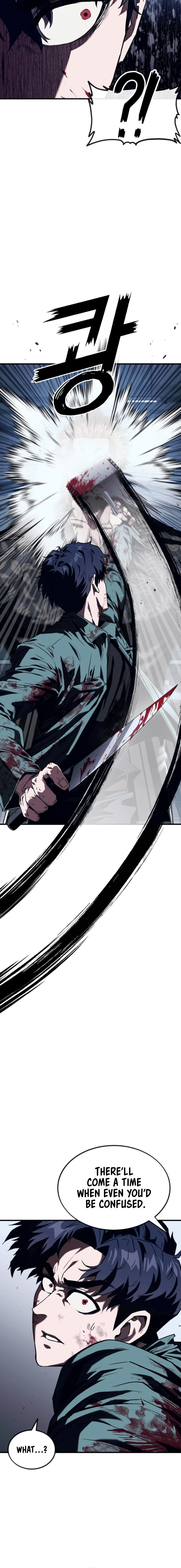 Read Rust Manga Online