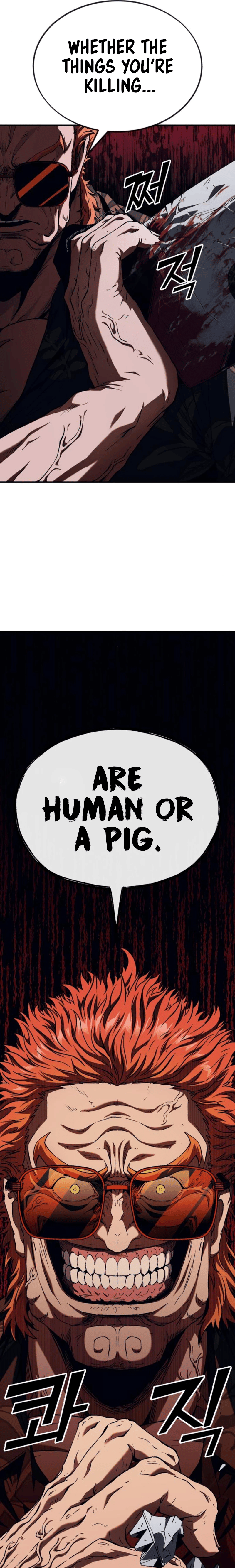 Read Rust Manga Online