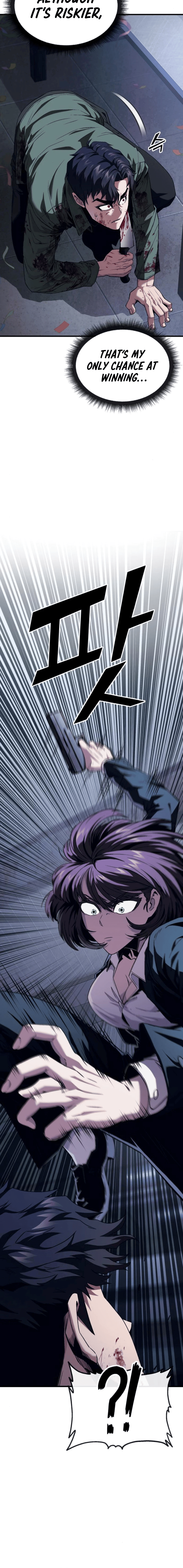 Read Rust Manga Online