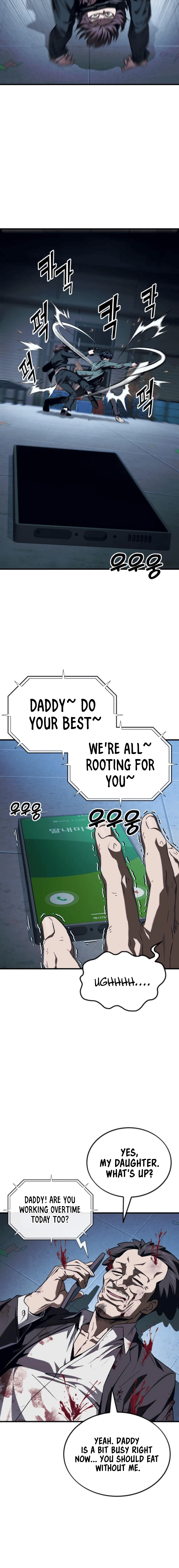 Read Rust Manga Online