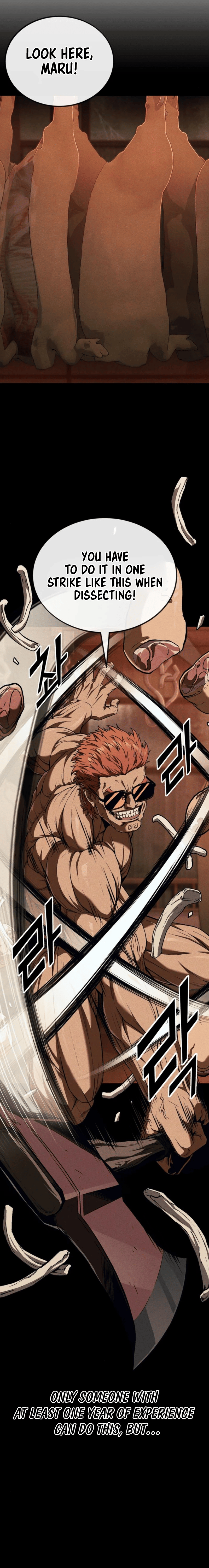 Read Rust Manga Online