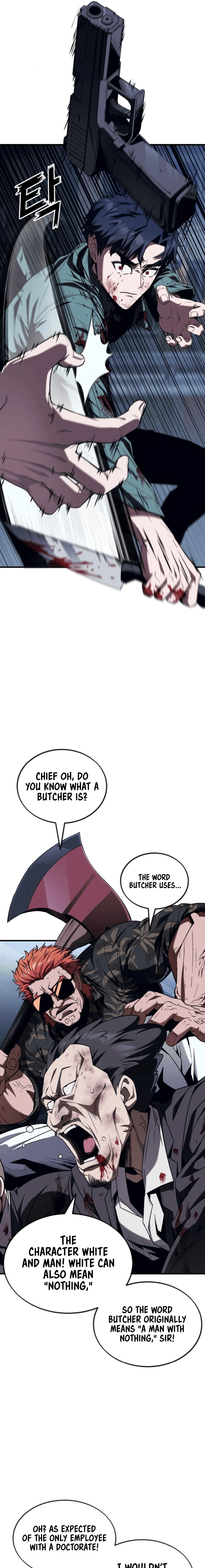 Read Rust Manga Online