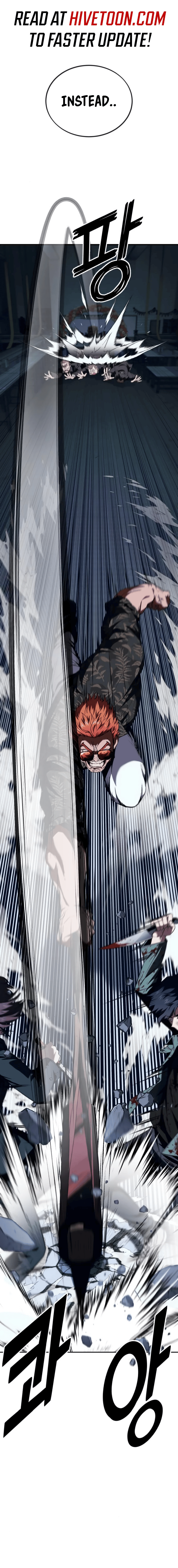 Read Rust Manga Online