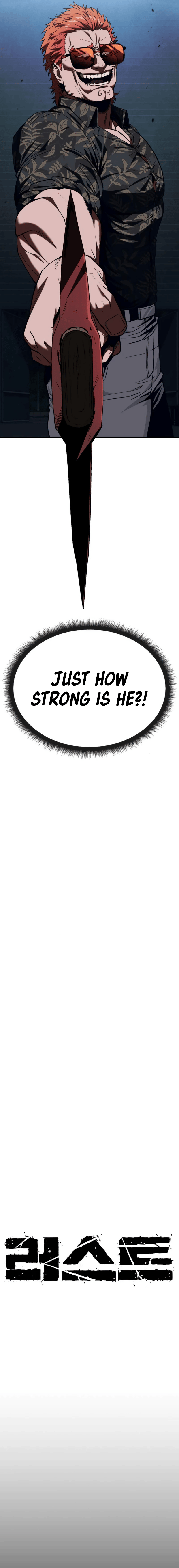 Read Rust Manga Online