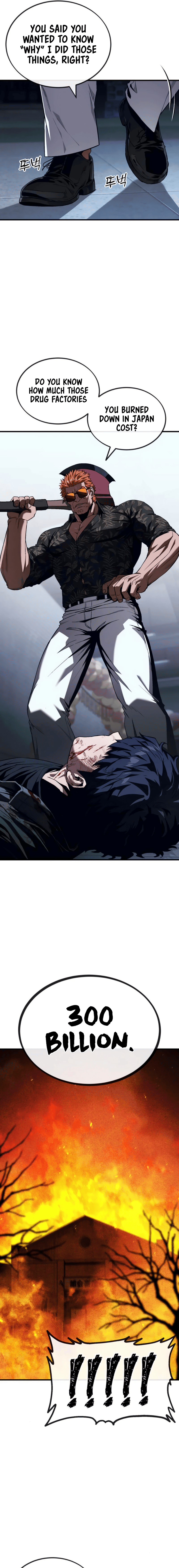 Read Rust Manga Online