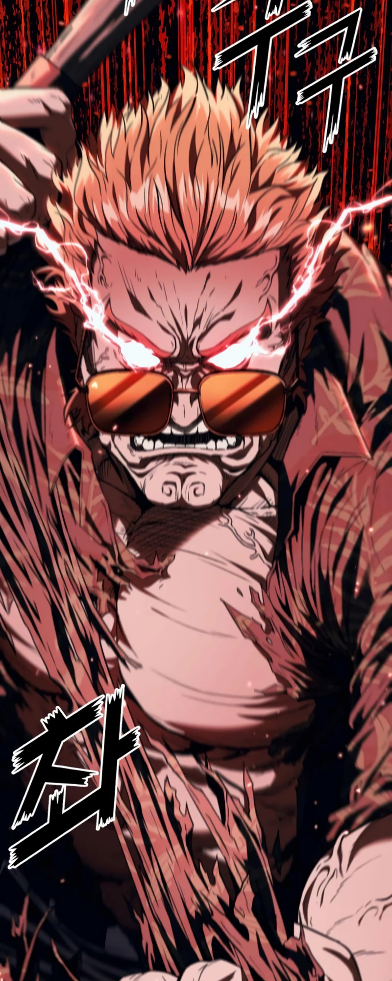 Read Rust Manga Online