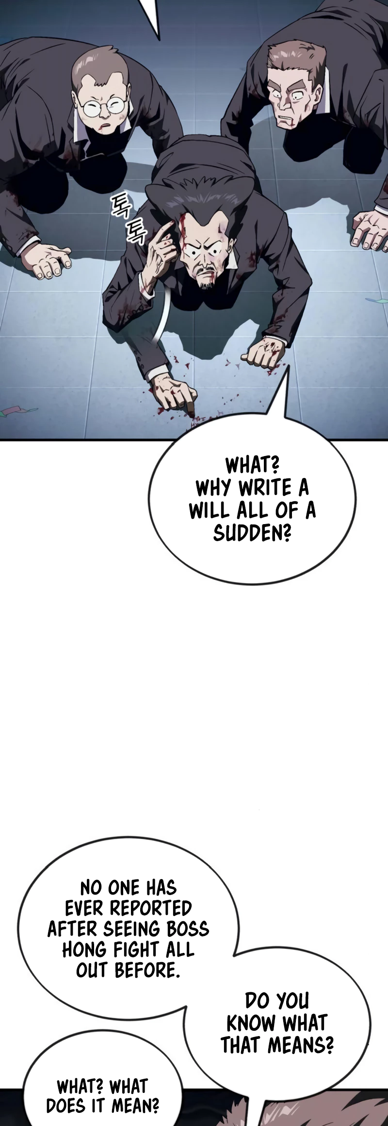 Read Rust Manga Online