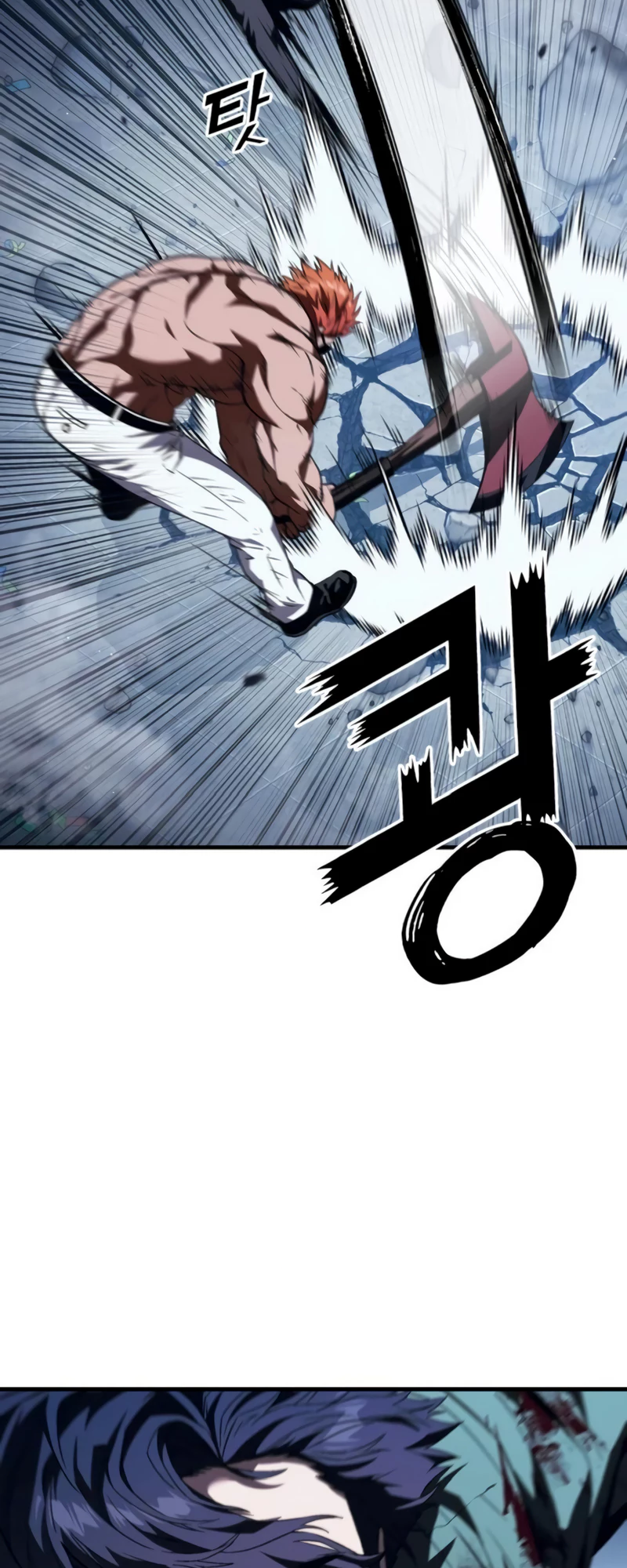 Read Rust Manga Online