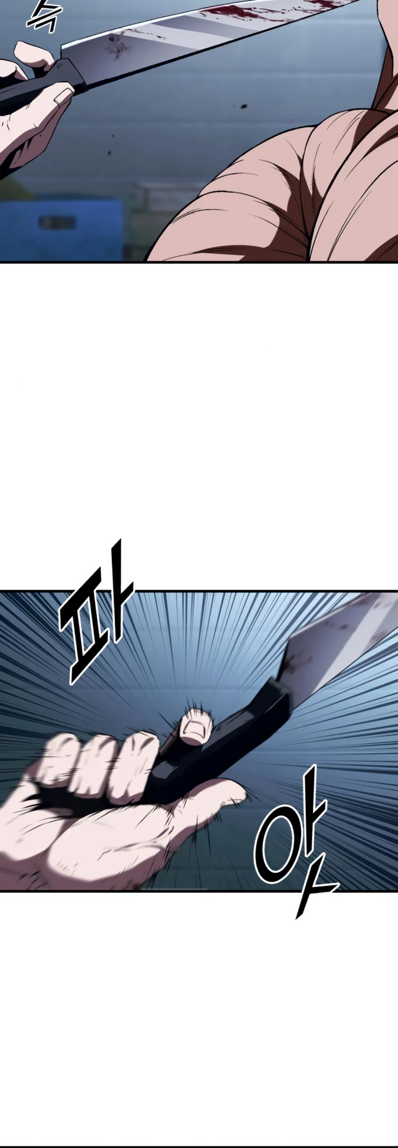 Read Rust Manga Online