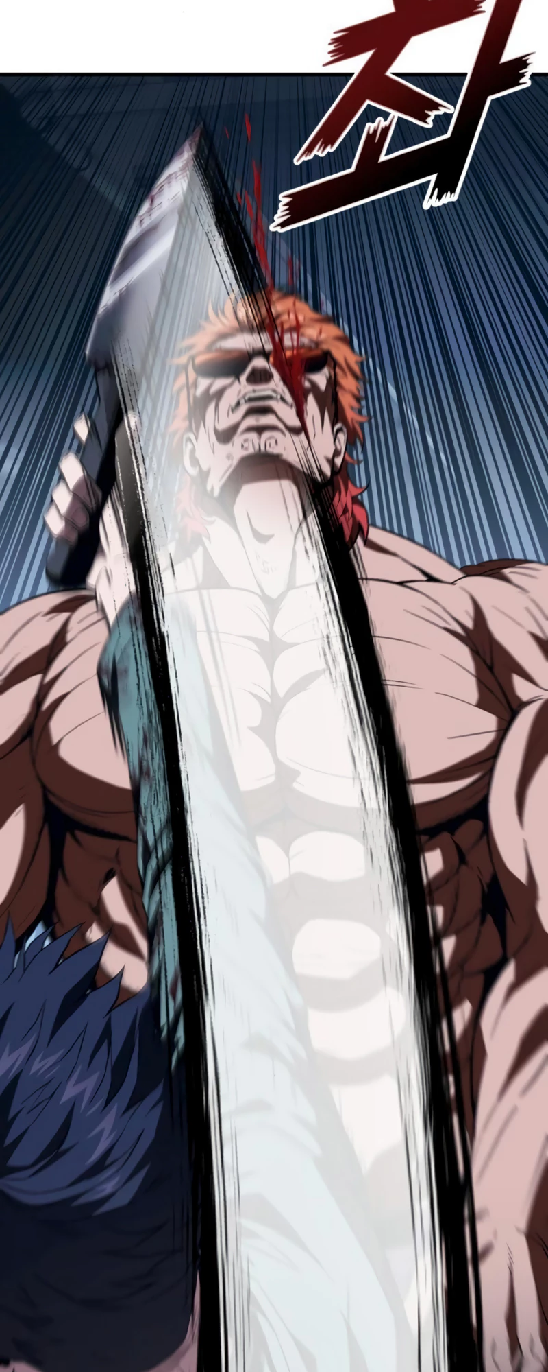 Read Rust Manga Online