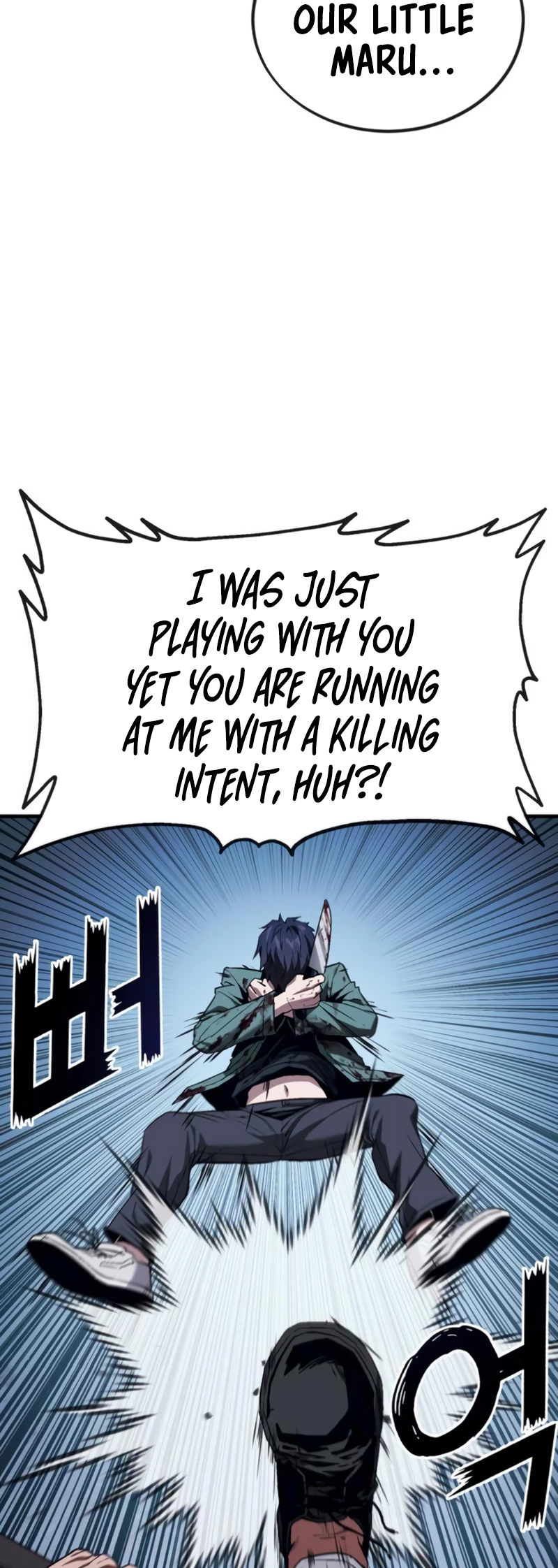 Read Rust Manga Online