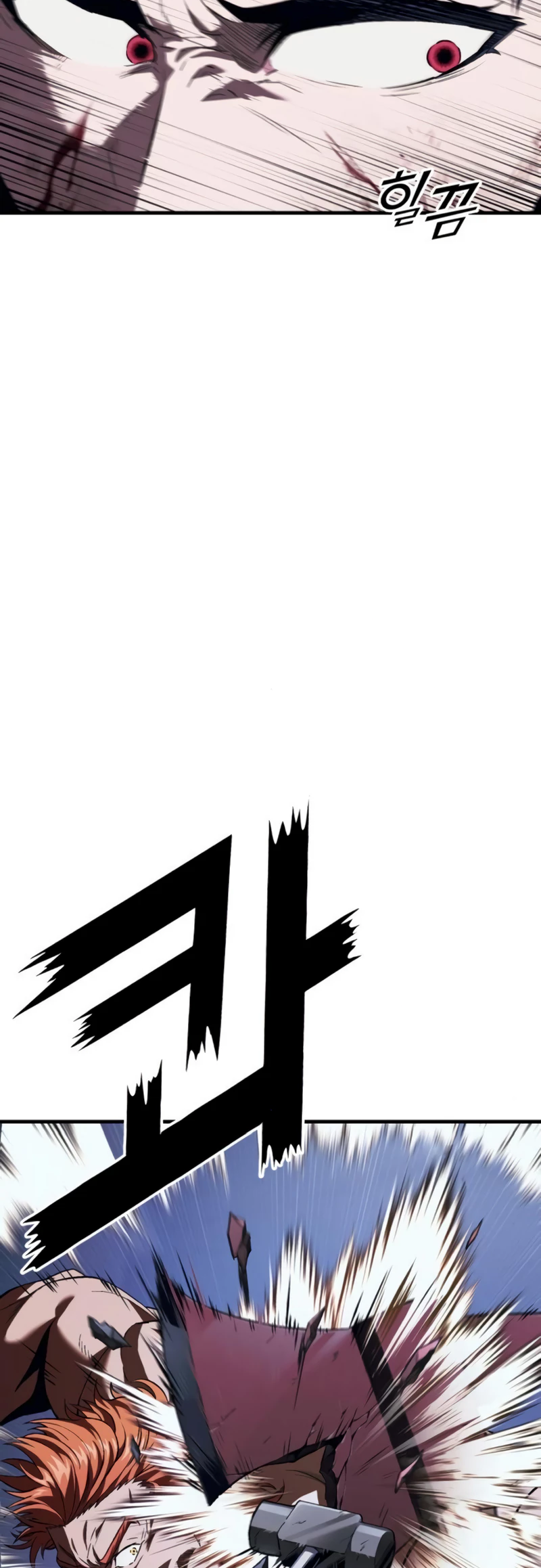 Read Rust Manga Online