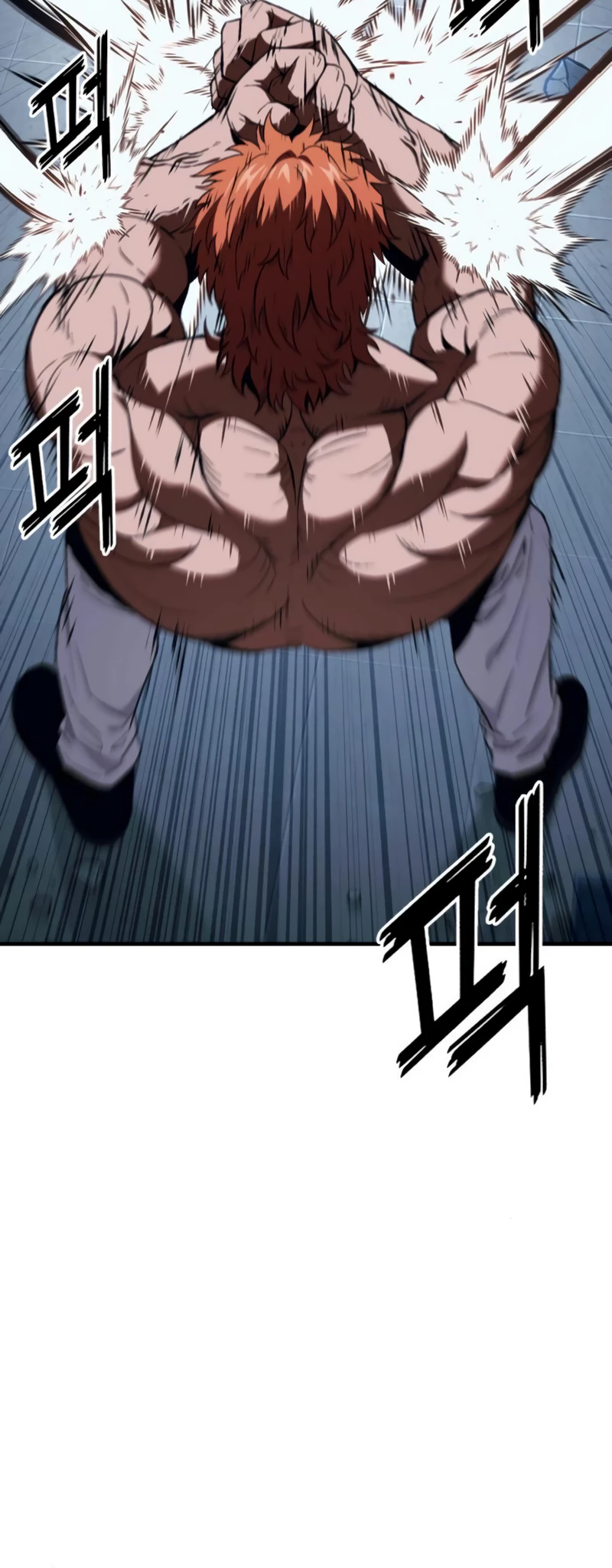 Read Rust Manga Online