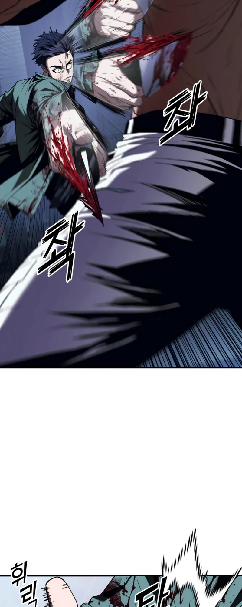 Read Rust Manga Online