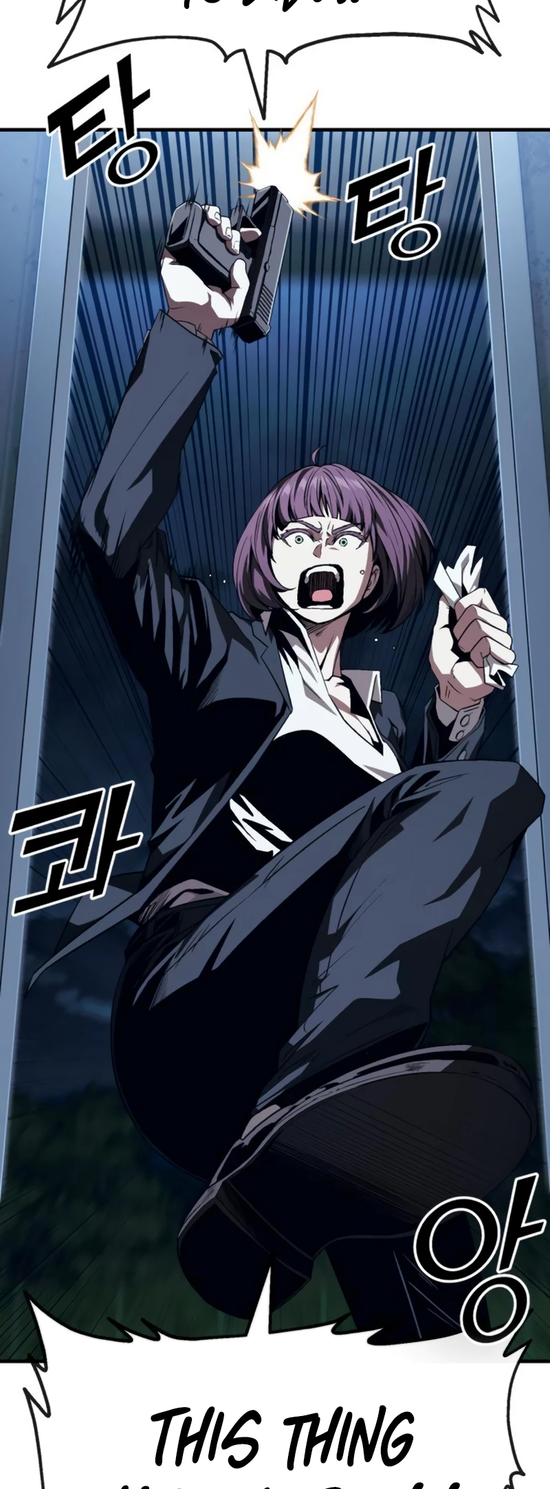 Read Rust Manga Online