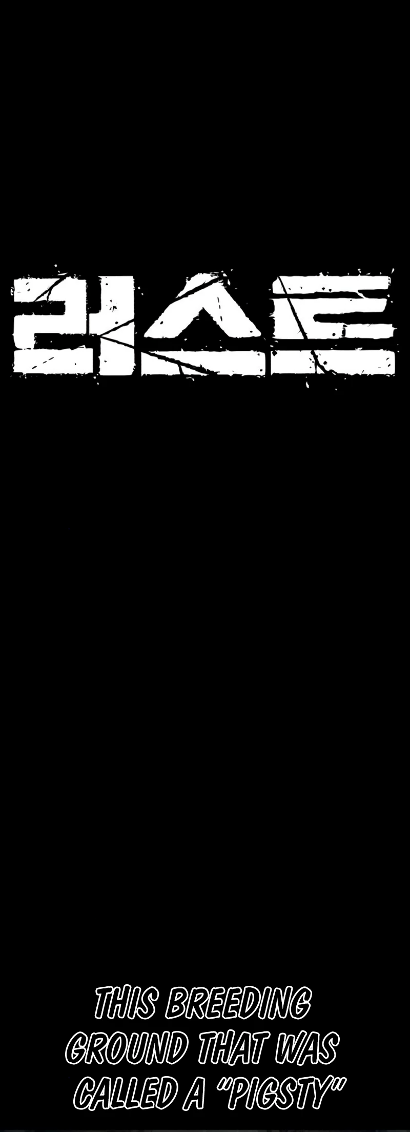 Read Rust Manga Online