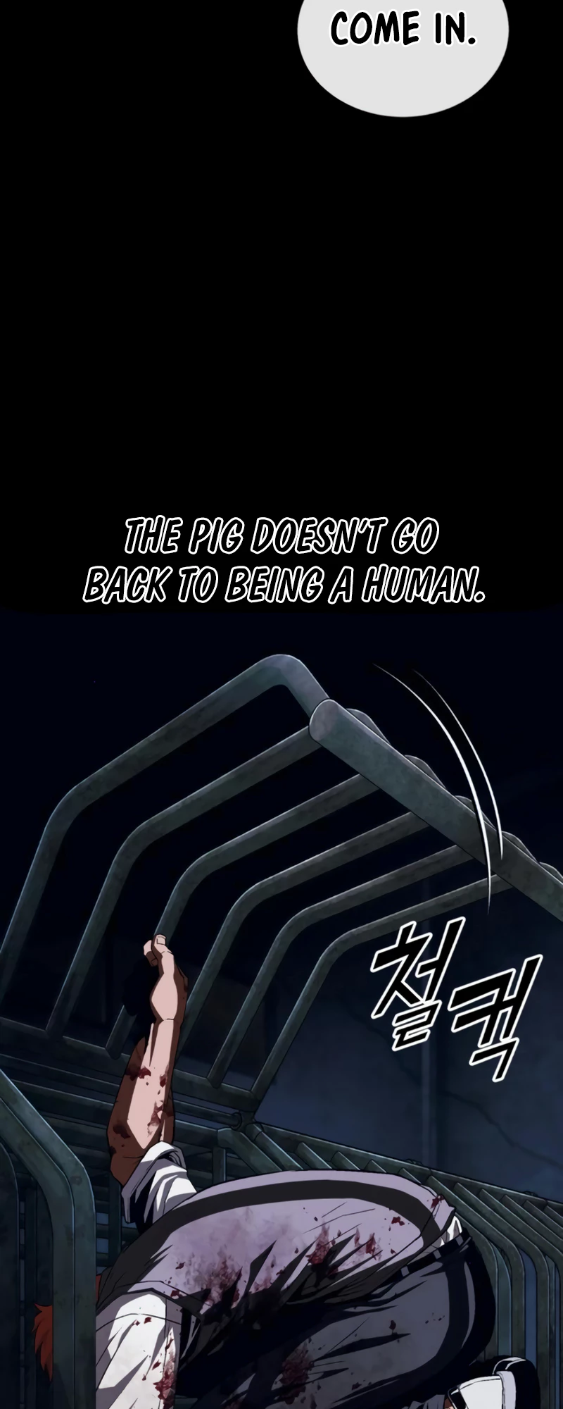 Read Rust Manga Online