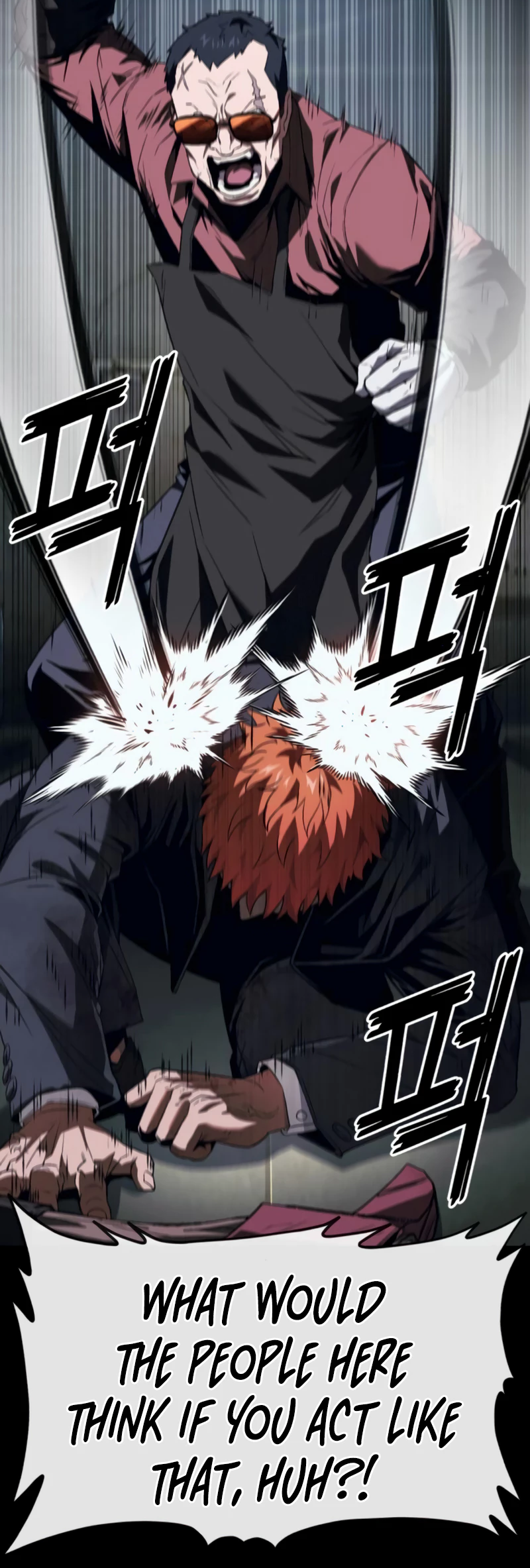 Read Rust Manga Online