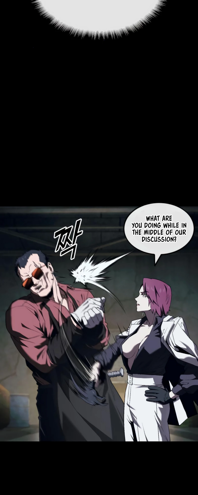 Read Rust Manga Online