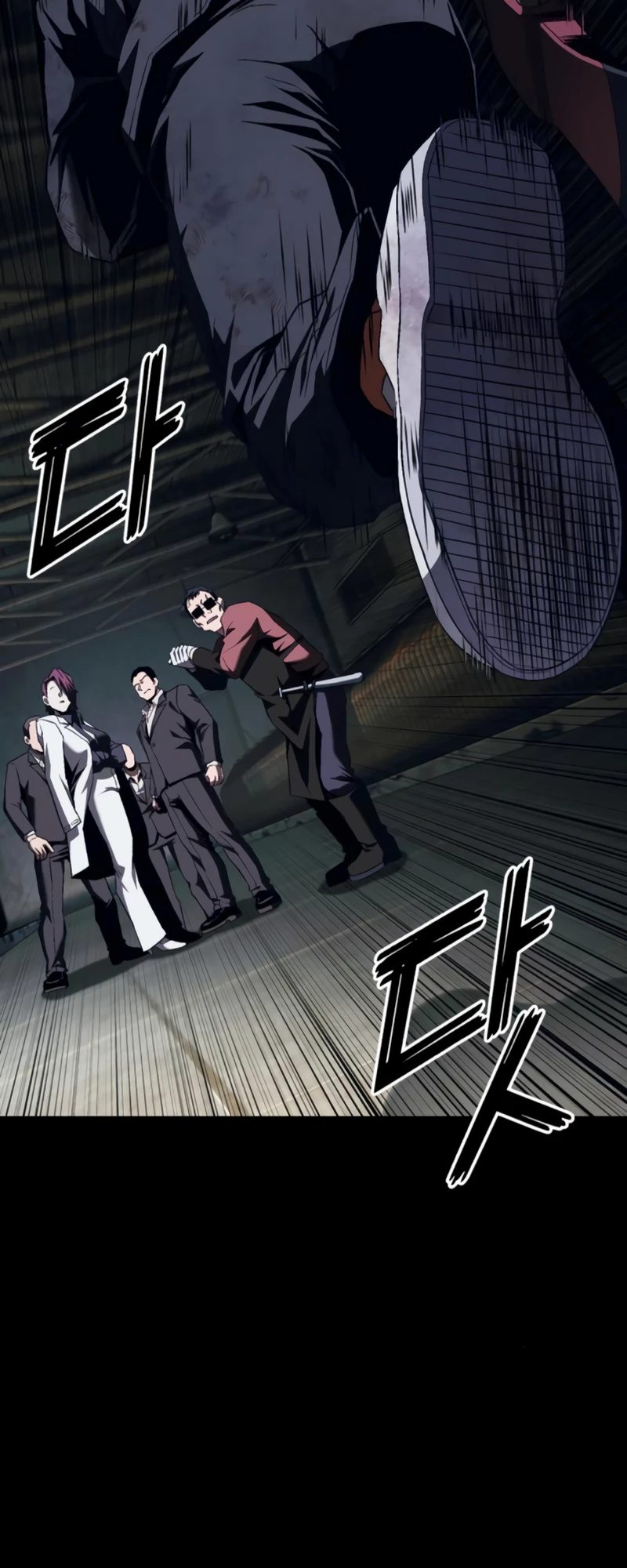 Read Rust Manga Online