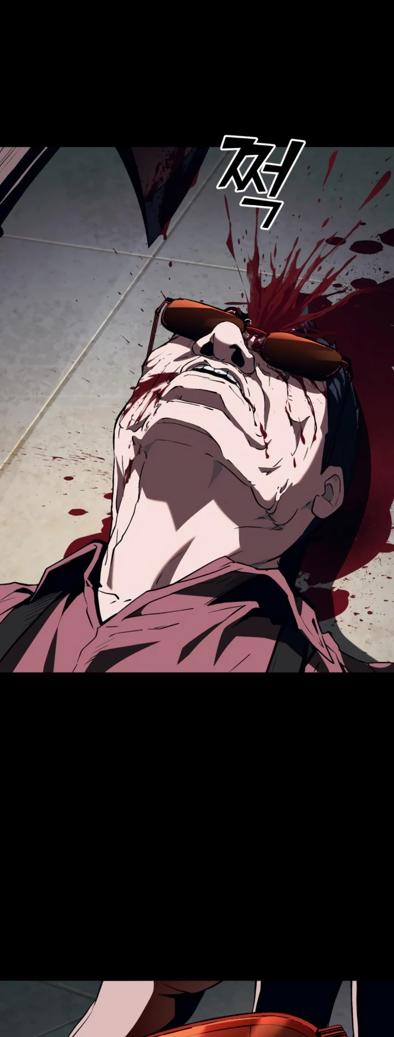 Read Rust Manga Online