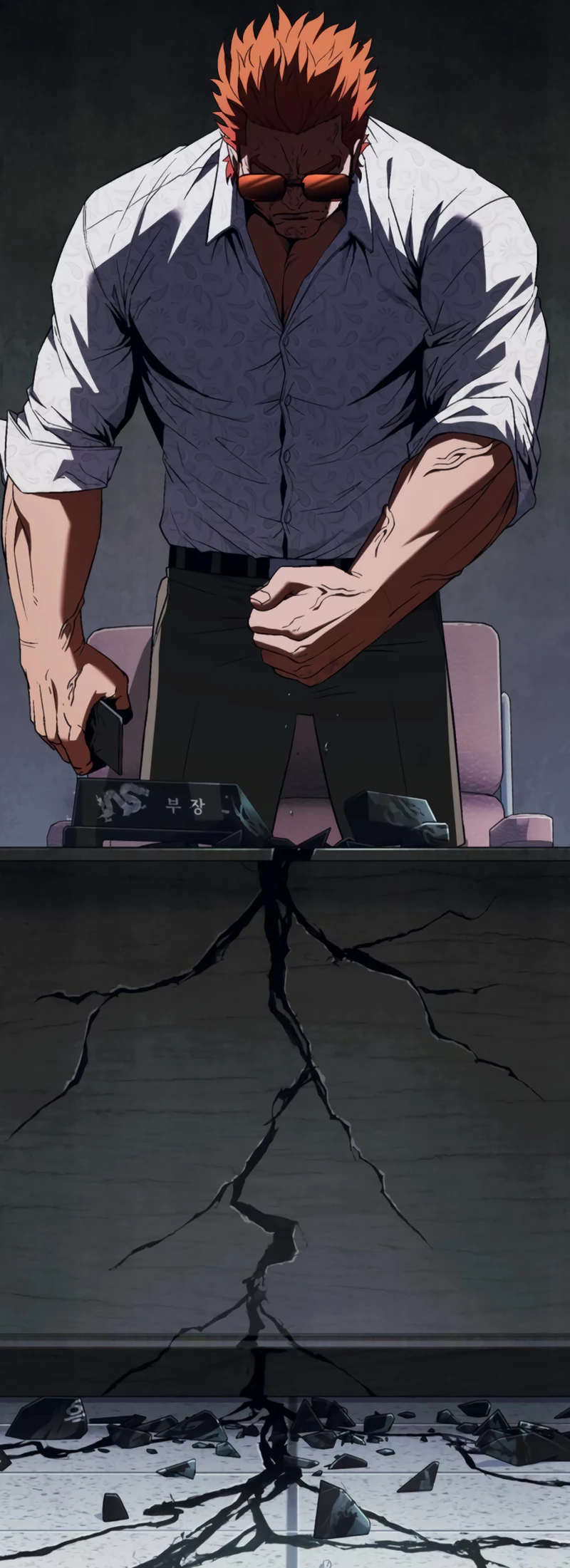 Read Rust Manga Online