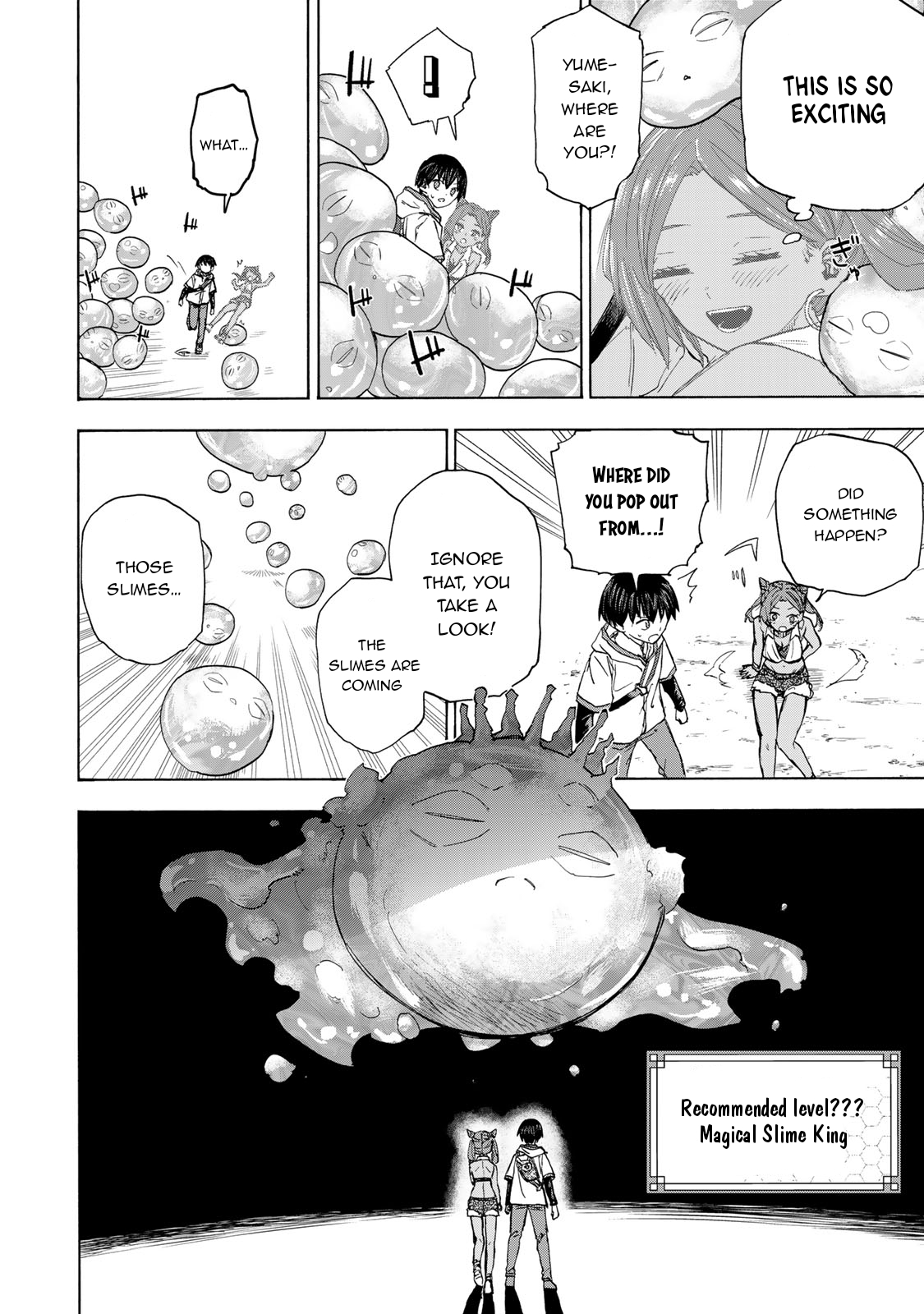 Read Saikyou de Saisoku no Mugen Level Up Manga Online