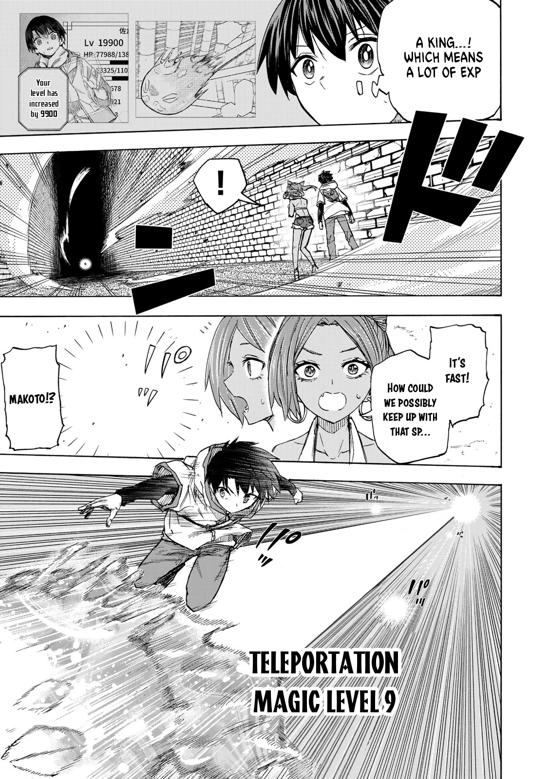 Read Saikyou de Saisoku no Mugen Level Up Manga Online
