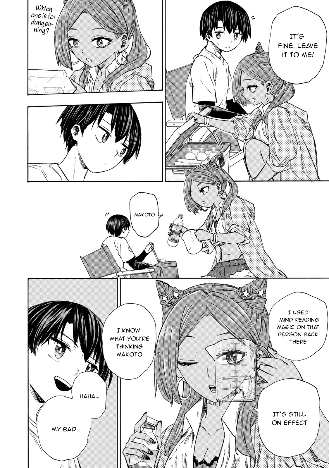 Read Saikyou de Saisoku no Mugen Level Up Manga Online