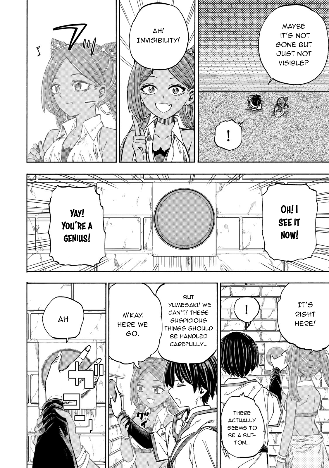 Read Saikyou de Saisoku no Mugen Level Up Manga Online
