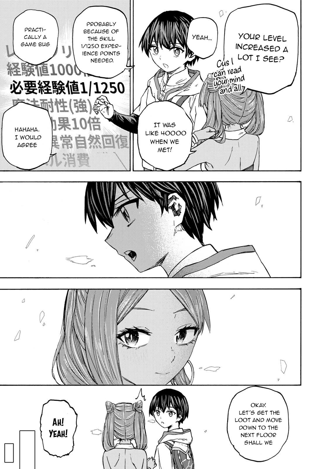 Read Saikyou de Saisoku no Mugen Level Up Manga Online