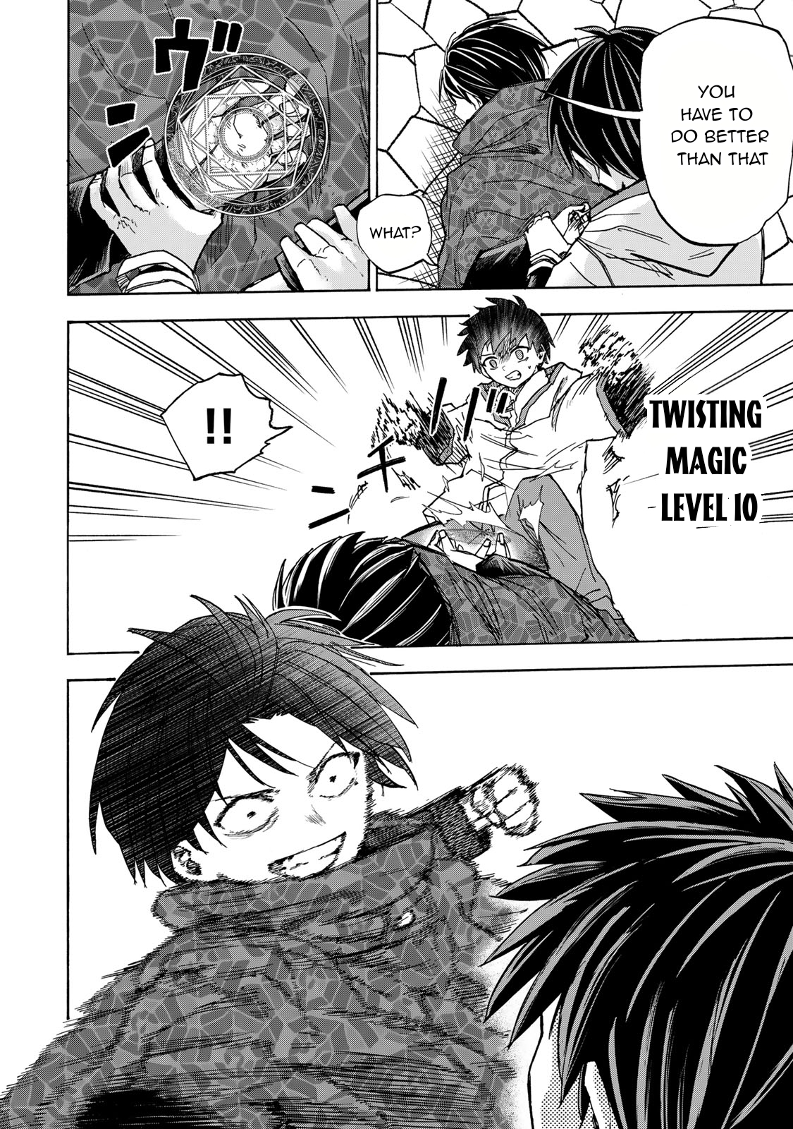 Read Saikyou de Saisoku no Mugen Level Up Manga Online