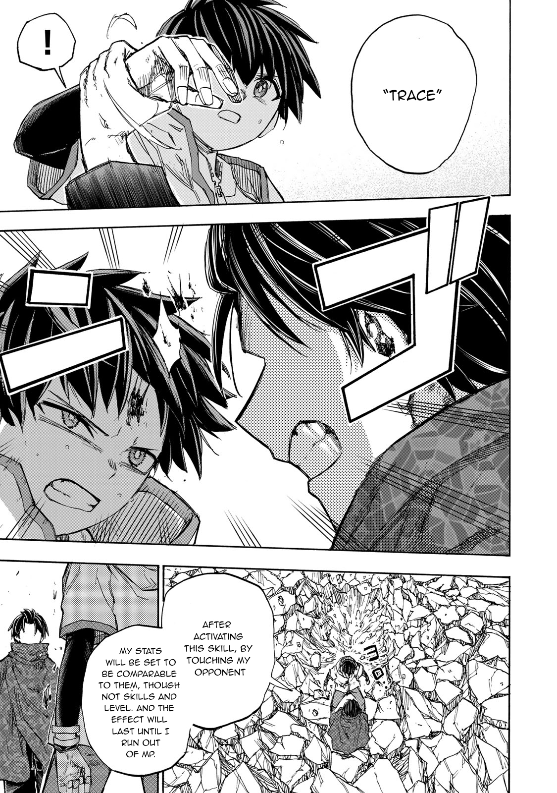Read Saikyou de Saisoku no Mugen Level Up Manga Online