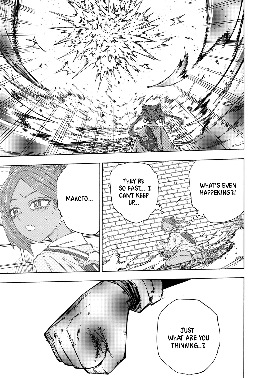 Read Saikyou de Saisoku no Mugen Level Up Manga Online