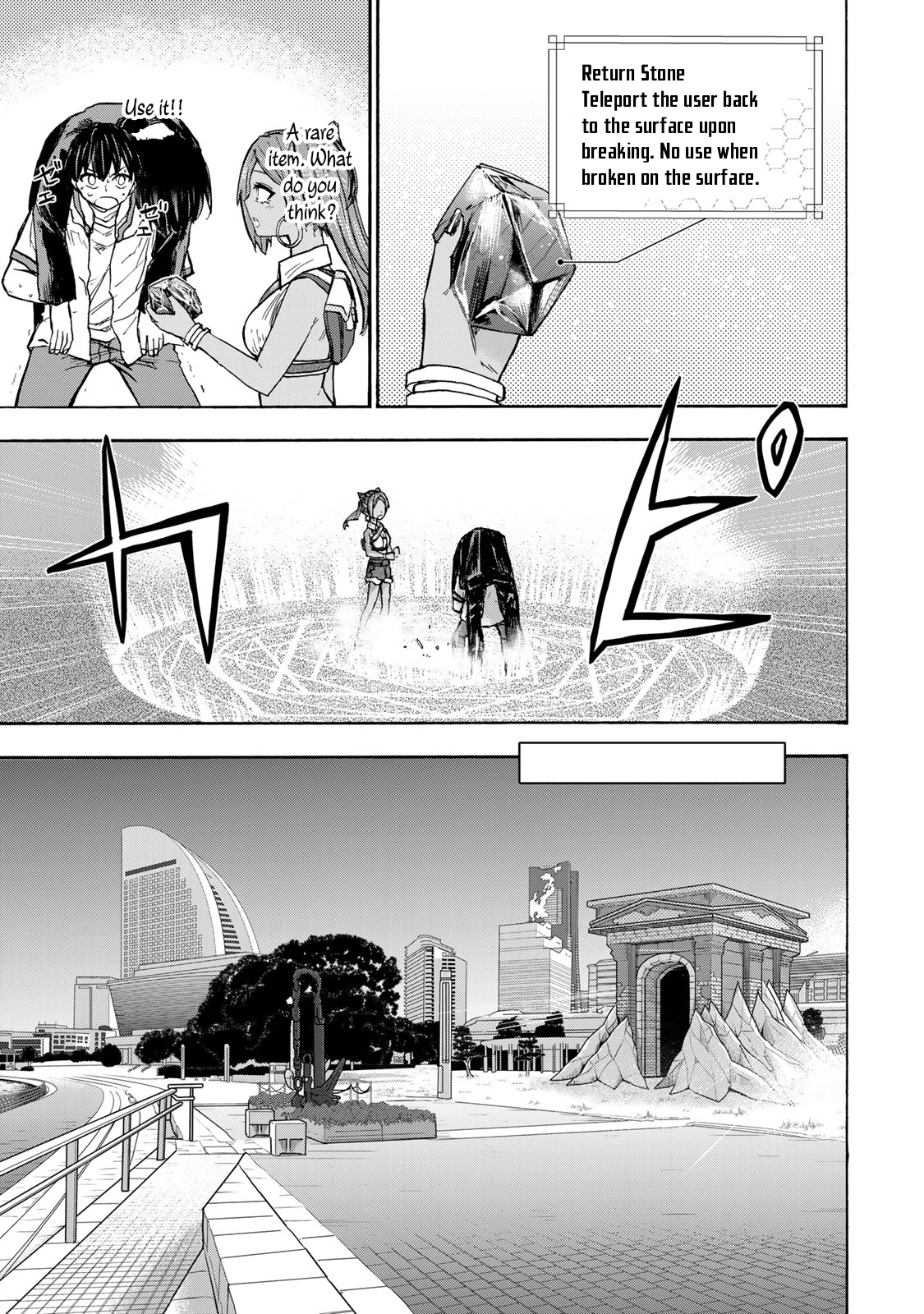 Read Saikyou de Saisoku no Mugen Level Up Manga Online