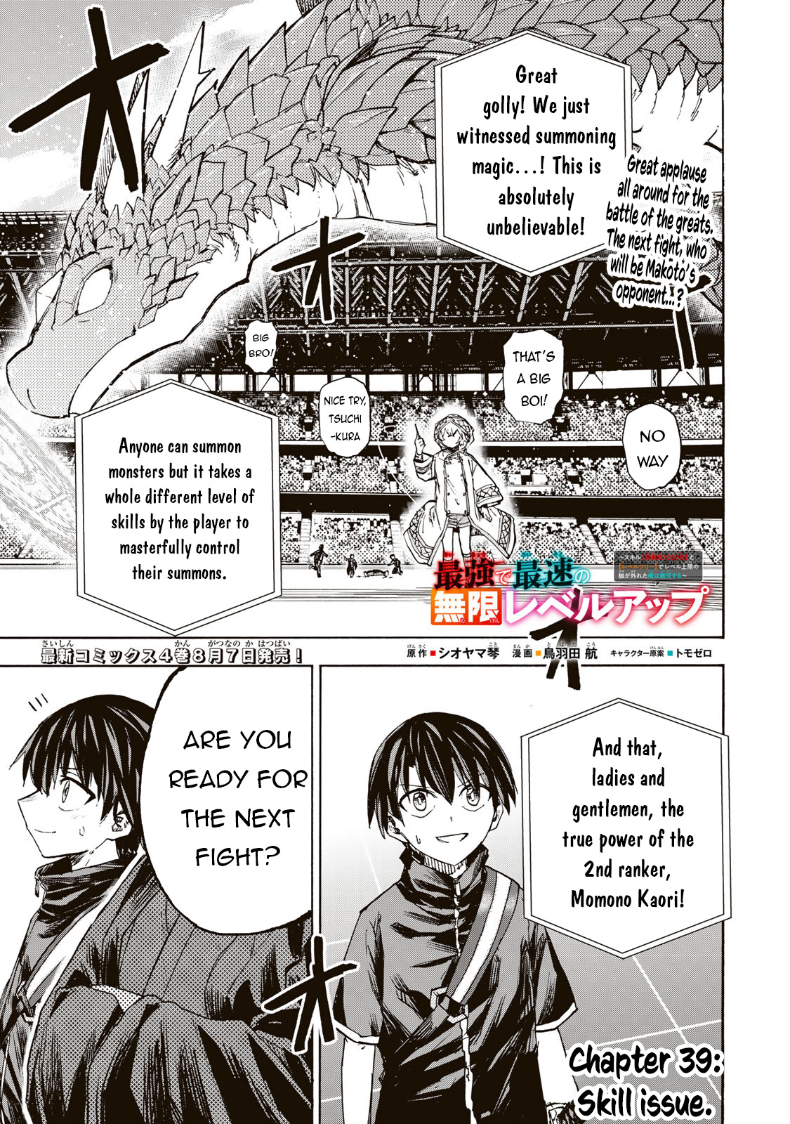 Read Saikyou de Saisoku no Mugen Level Up Manga Online