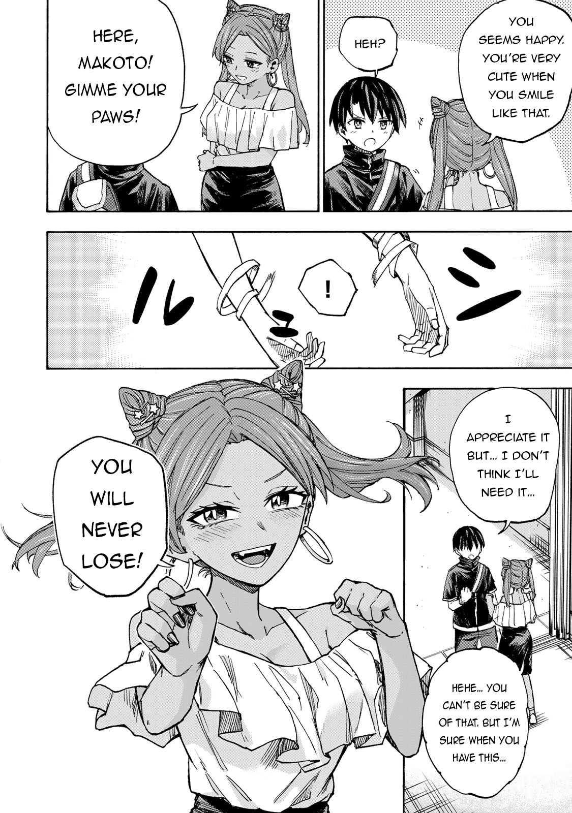 Read Saikyou de Saisoku no Mugen Level Up Manga Online