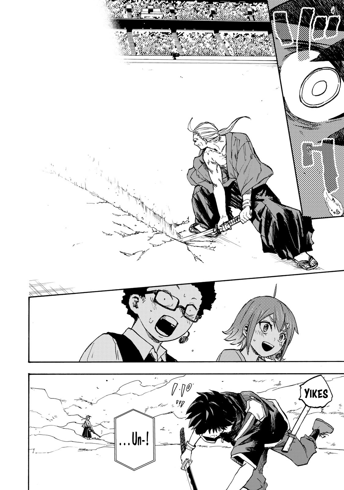 Read Saikyou de Saisoku no Mugen Level Up Manga Online