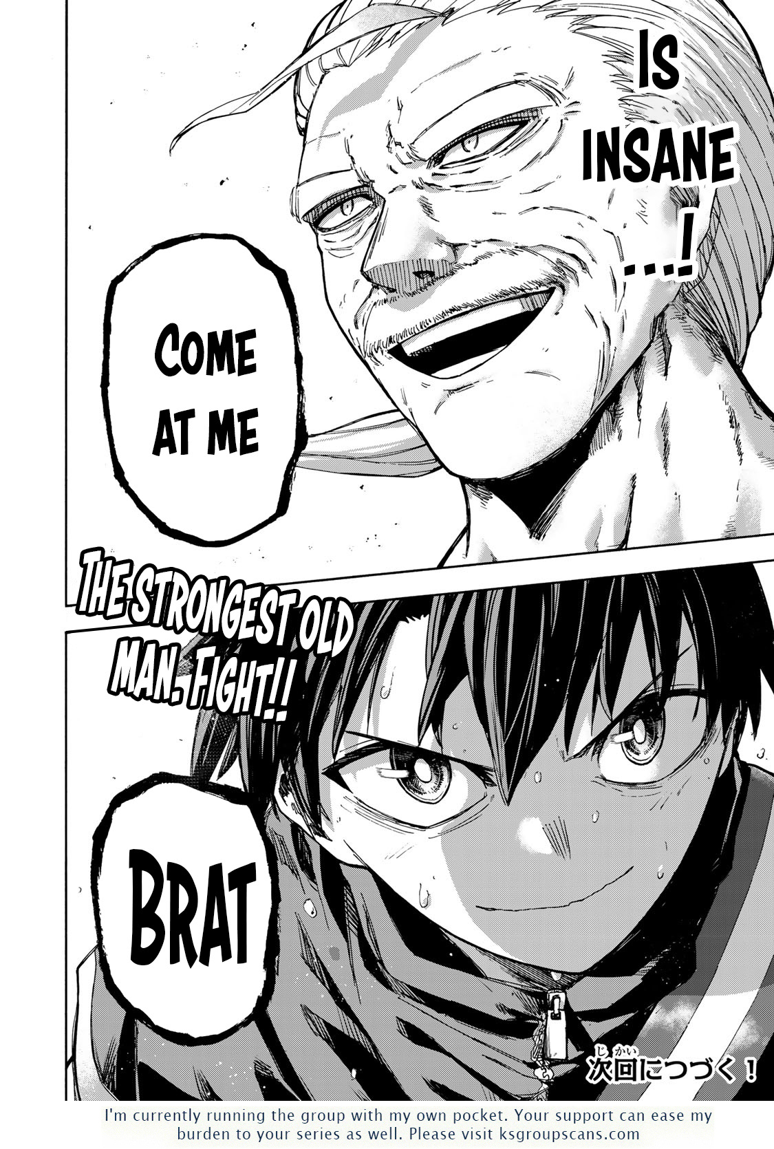 Read Saikyou de Saisoku no Mugen Level Up Manga Online