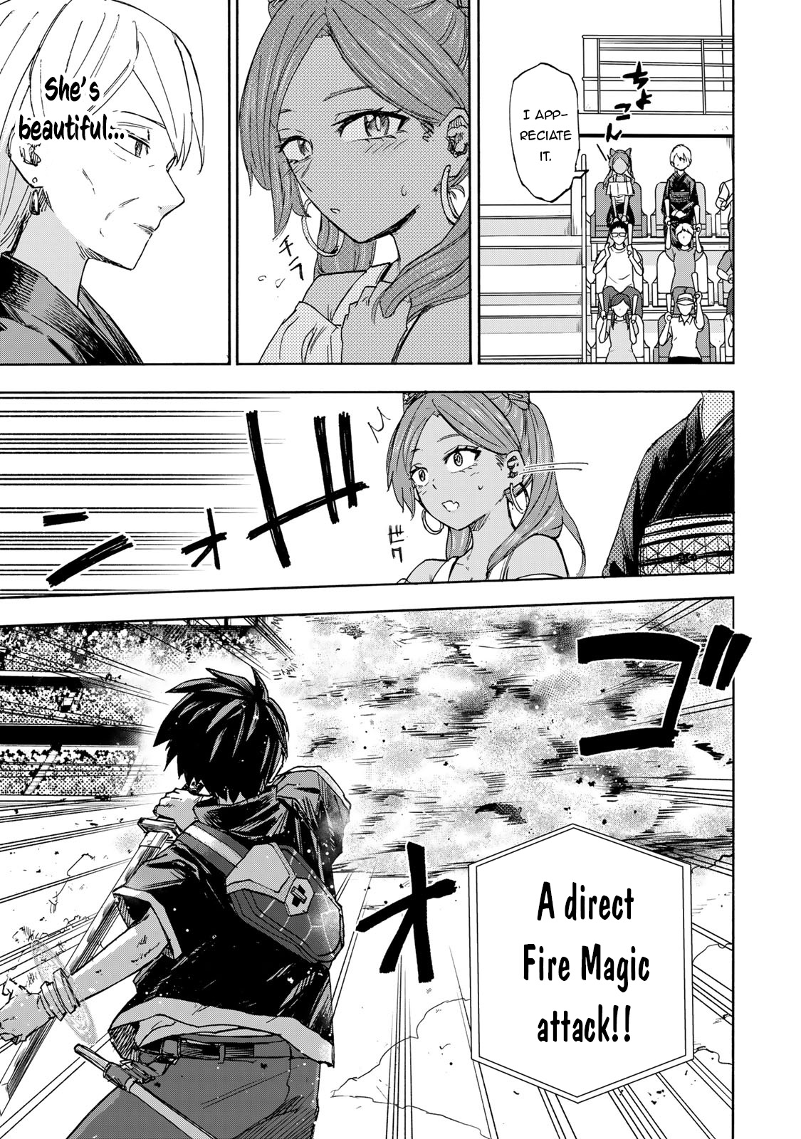 Read Saikyou de Saisoku no Mugen Level Up Manga Online