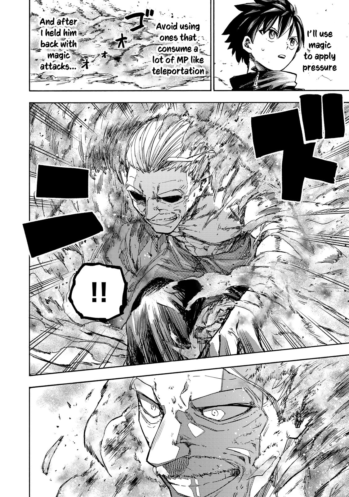 Read Saikyou de Saisoku no Mugen Level Up Manga Online