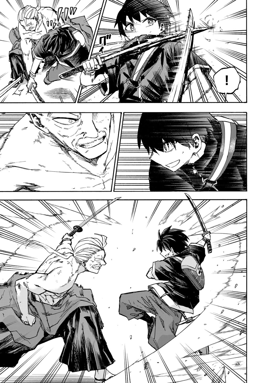 Read Saikyou de Saisoku no Mugen Level Up Manga Online
