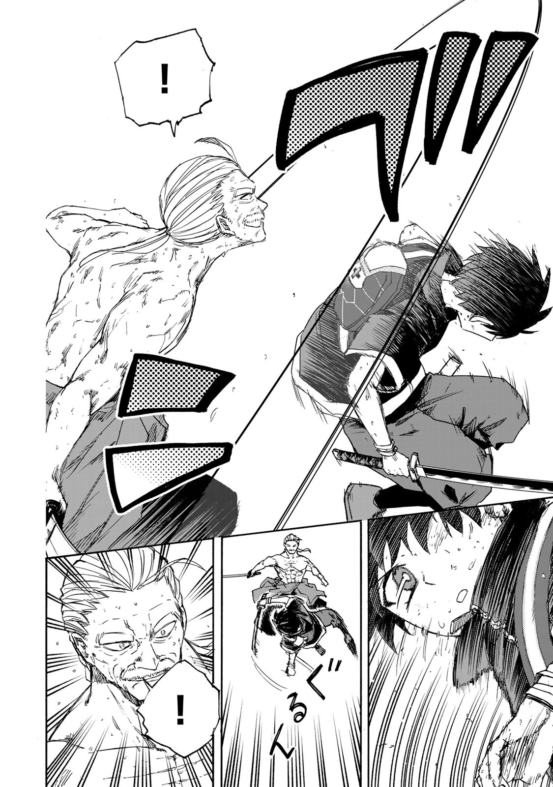Read Saikyou de Saisoku no Mugen Level Up Manga Online